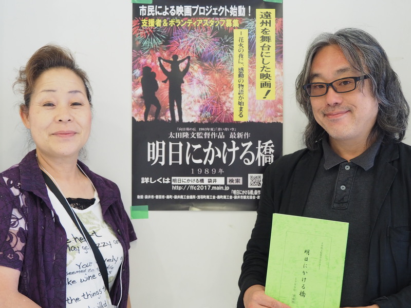 映画「明日にかける橋」のオーディションを取材して感じた事、これからに期待すること