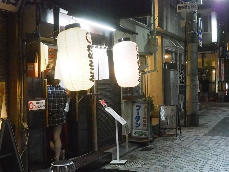 夜歩くと楽しい通り「参之弐小路」