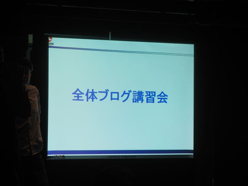 情報発信を続けて見えてきたこと、これからに期待すること