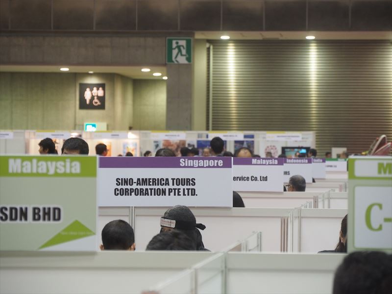 「VISIT JAPAN Travel & MICE Mart 2016」で観光立国への取り組みを実感