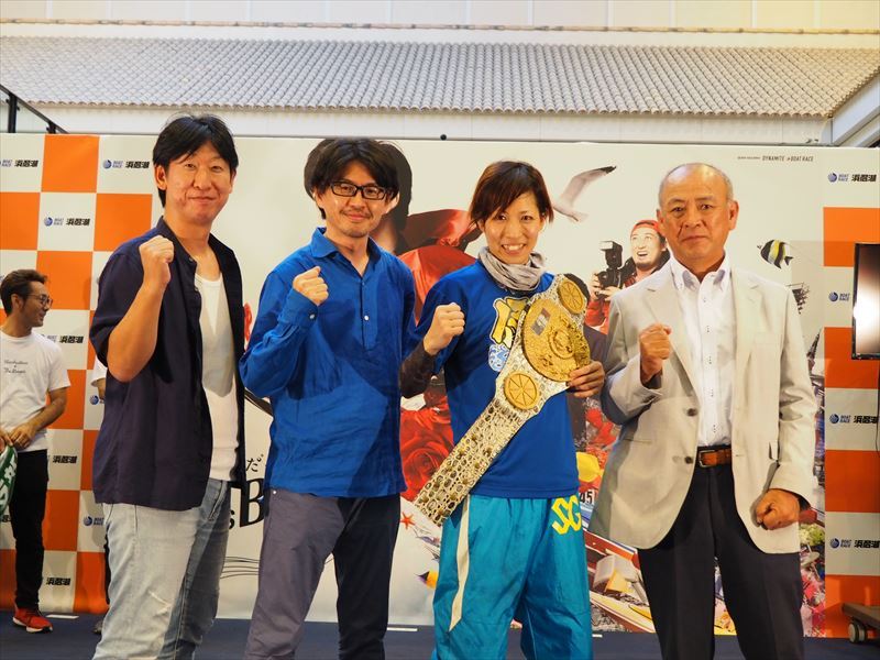 「GIII オールレディース HamaZoカップ」大盛況＆ブロガー謝恩会も大盛り上がり！