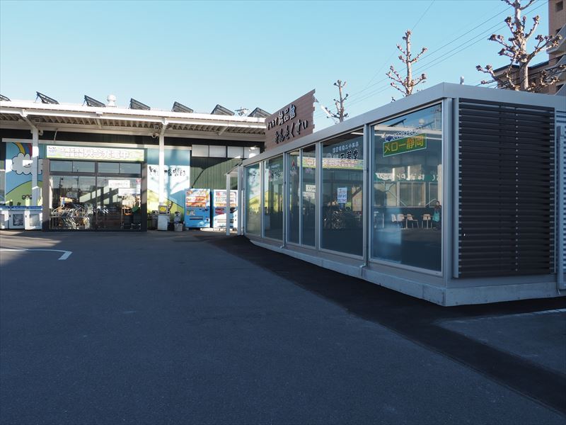とれたて銘品館「きんもくせい」が「とれたて食楽部」＠袋井市にオープン！