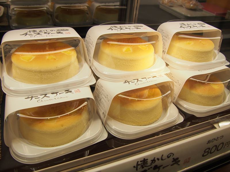 懐かしい サンフェアリーのチーズケーキ が たこまん で復活していたなんて すごいすごいすごーい はまぞう かね田のおもむろにブログ