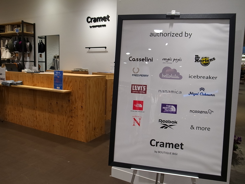 ブティックビギさんの新店舗「Cramet」がららぽーと磐田にオープン！