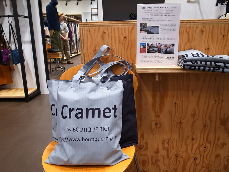 ブティックビギさんの新店舗「Cramet」がららぽーと磐田にオープン！
