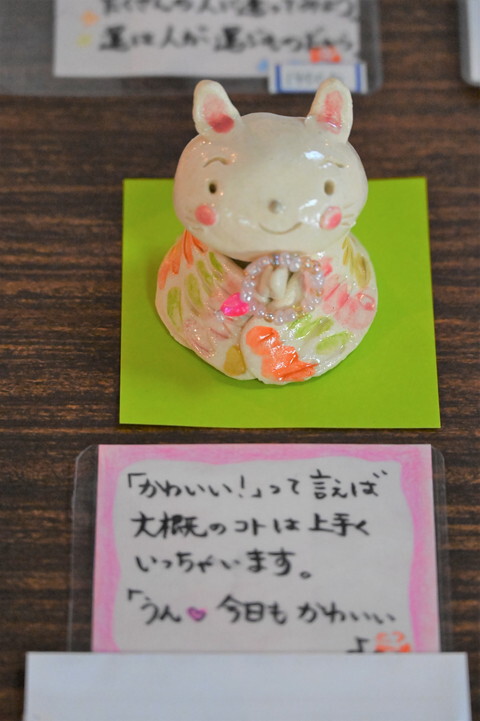 コトバはココロに寄り添ってくれます