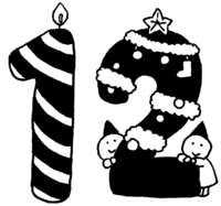 ここみ広場は、ここですよ！ 2019/11/16 17:00:00