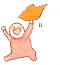 今週のここみ広場は？ 2020/09/27 19:42:35