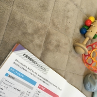 赤ちゃん用品、買う？借りる？どこで買う？助産師さんと一緒におしゃべりしましょう！ 2019/09/09 11:58:00