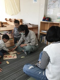 みんなで話すと楽しいね！ 2020/11/05 09:37:05
