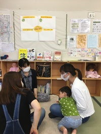 中国語でおしゃべりしませんか？ 2020/07/15 14:56:50