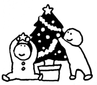 ピザと野菜スープでクリスマス会～ここみサポーター～