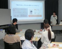 浜松市の創業支援を活用しましょう♪ 2015/04/08 18:00:00