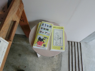 まちなか自販機マップ♪できました