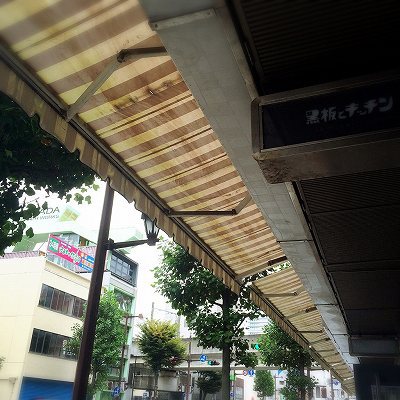 雨の日の写真２