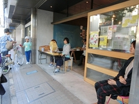 手作り品バザール1日目が終わりました～ 2015/10/03 17:58:14