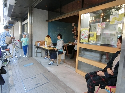 手作り品バザール1日目が終わりました～