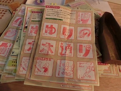 手作り品バザール1日目が終わりました～