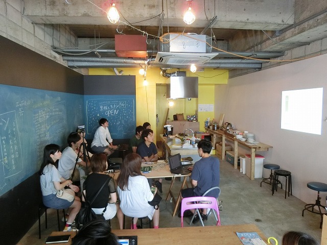 20140826課外授業