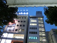 雨の写真の撮り方 2014/09/01 18:34:10