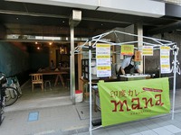 5月28日の記事 2015/05/28 12:23:29