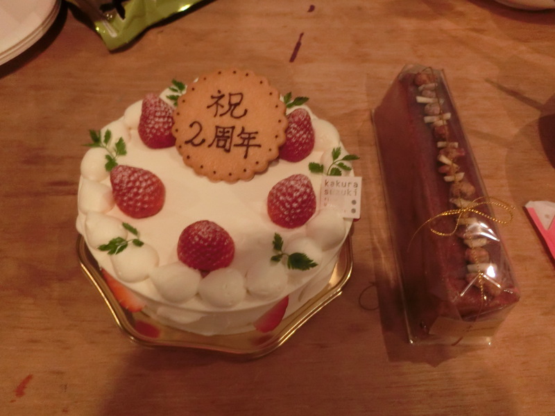 先週末2周年パーティーをしました