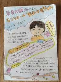 明日は岸井大輔さんの読書講座があります 2014/12/07 13:58:34