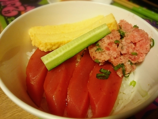 センターアサヒ
