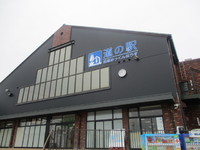 　Ｙ通信　１２月２９日ＮO.２