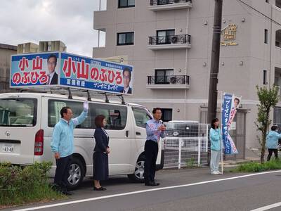 6日目　本日で折り返し