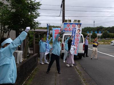 6日目　本日で折り返し