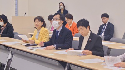 「ジェンダー平等社会実現にむけた要請」