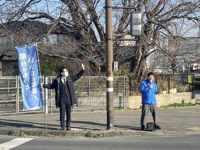 永井しんじさんの朝の街頭活動に参加