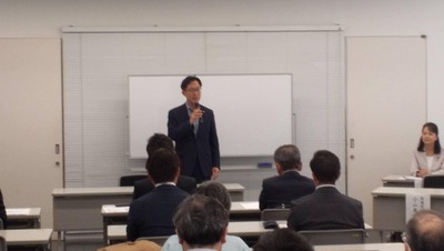 松下コレクションを活かす会総会に出席