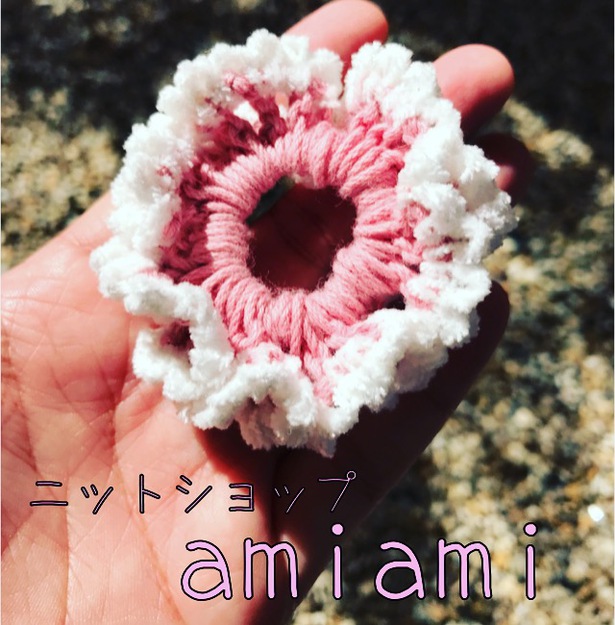 わぁいpart2