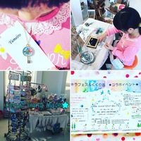 ありがとうございました(●´ω｀●) 2016/12/18 18:39:16