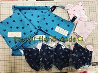 オーダー(●´ω｀●) 2017/03/21 01:42:48