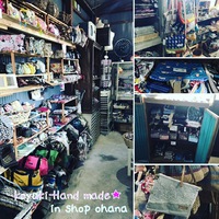 委託先へ(*^ω^*) 2017/02/21 18:36:54