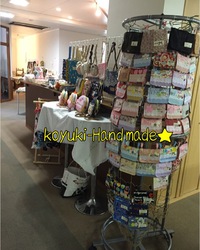 卸本町でOneきゃらtime★ 2016/08/20 14:52:48