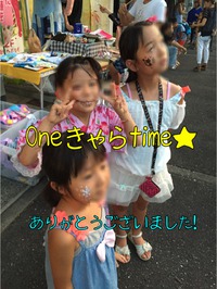 ありがとうございましたー(=´∀｀)人(´∀｀=) 2016/08/21 07:40:28
