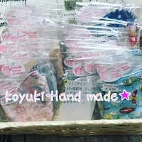 立体マスク(●´ω｀●) 2017/04/19 00:26:23