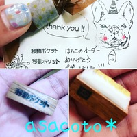 細かいわぁすごいわぁ(*≧∀≦*) 2017/05/31 19:25:27