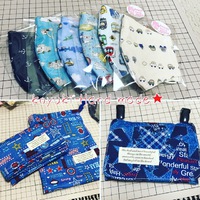 オーダー♡入学グッズ 2017/03/09 23:40:45