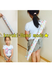 またまた娘の(*^o^*) 2016/06/15 17:36:20
