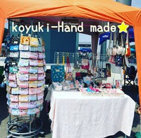お礼(*´꒳`*) 2017/07/17 07:25:22