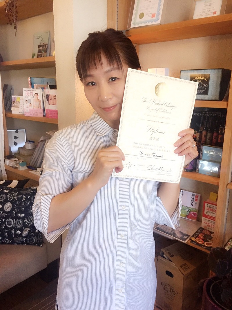 THE　METHOD　認定サロンになりました