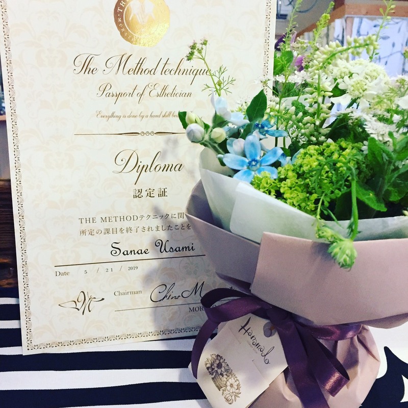 THE　METHOD　認定サロンになりました