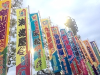 今年は猛暑にあらず、だった、大相撲名古屋場所