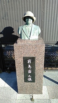 笠地蔵だったのか！？