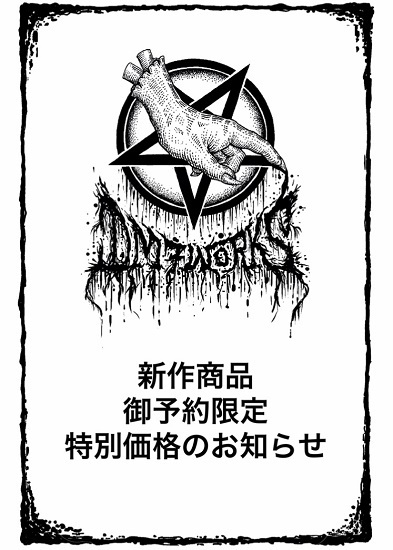 浜松在住メタルデザイナーlifeisheavy　新作アイテム特別販売